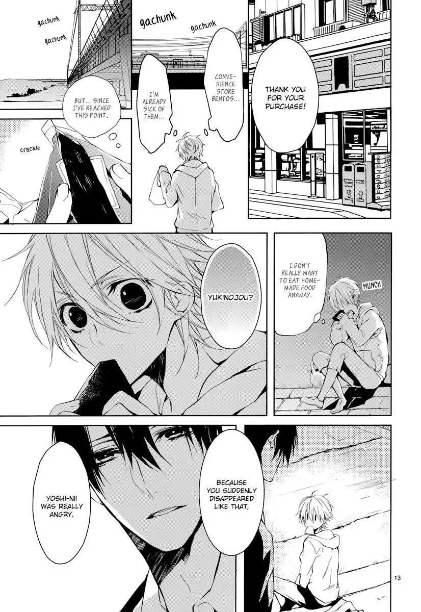 Hatsukoi Canvas Chapter 3 14